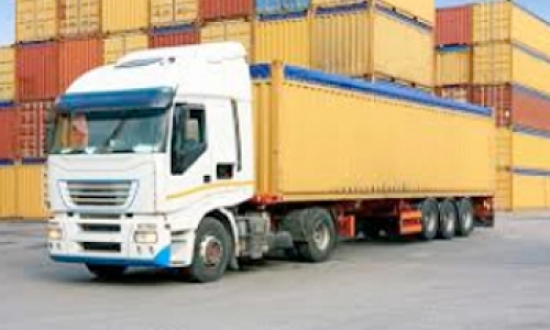 Giải pháp trung tâm dữ liệu - hành chính